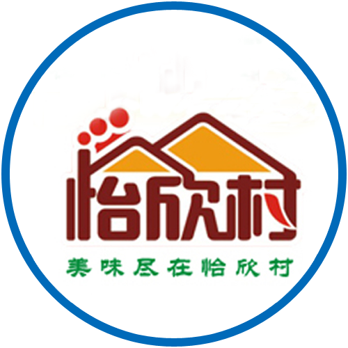 重慶怡欣村食品有限公司